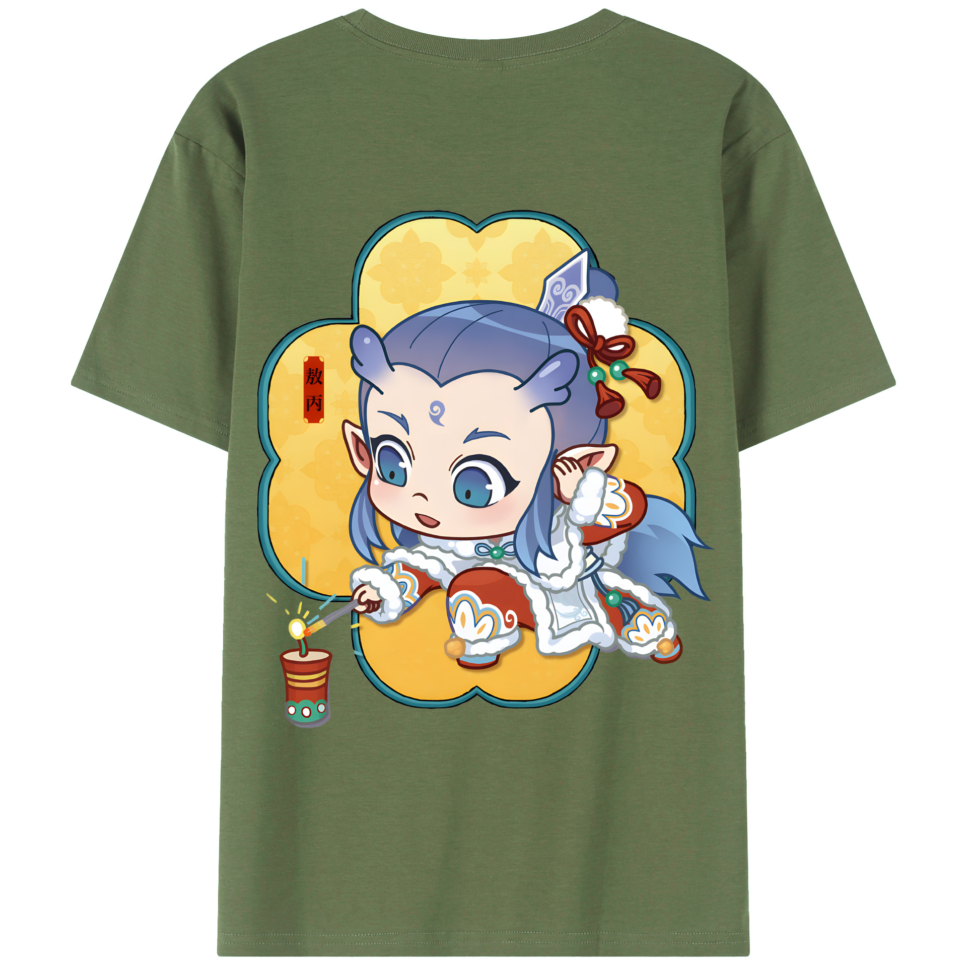 （画像用） Ne Zha 2 ナタ 魔童の大暴れ 綿100％ メンズ半袖Tシャツ（バックプリント） 通気性